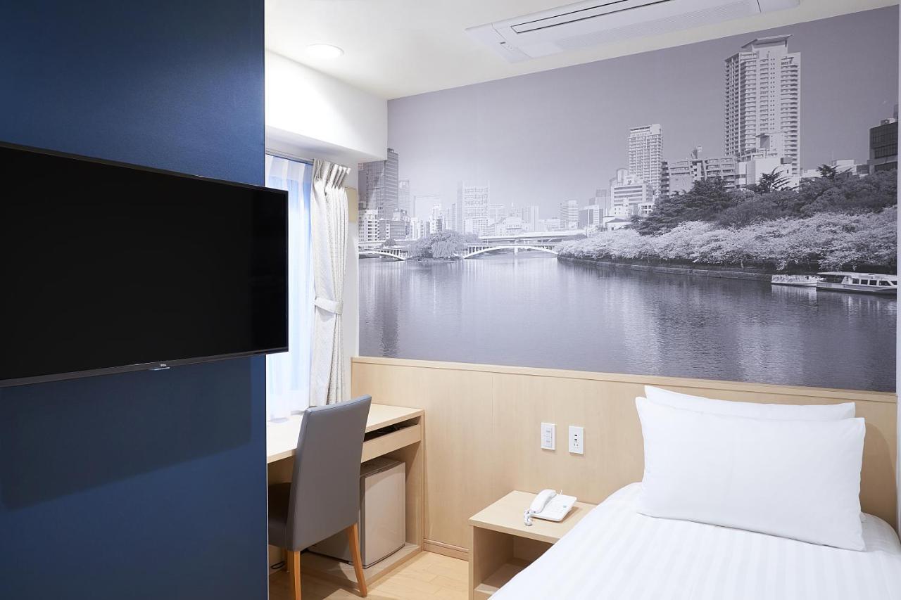 Hotel Travelodge Honmachi 3*