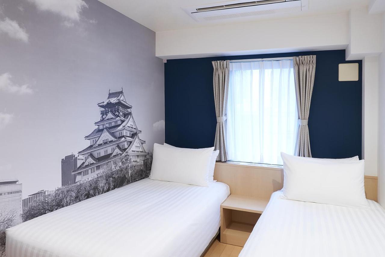 Travelodge Honmachi Hotel Osaka