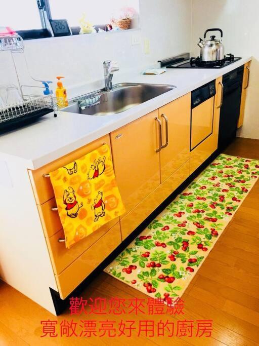Holiday home 大阪ウェンシン民泊 Osaka