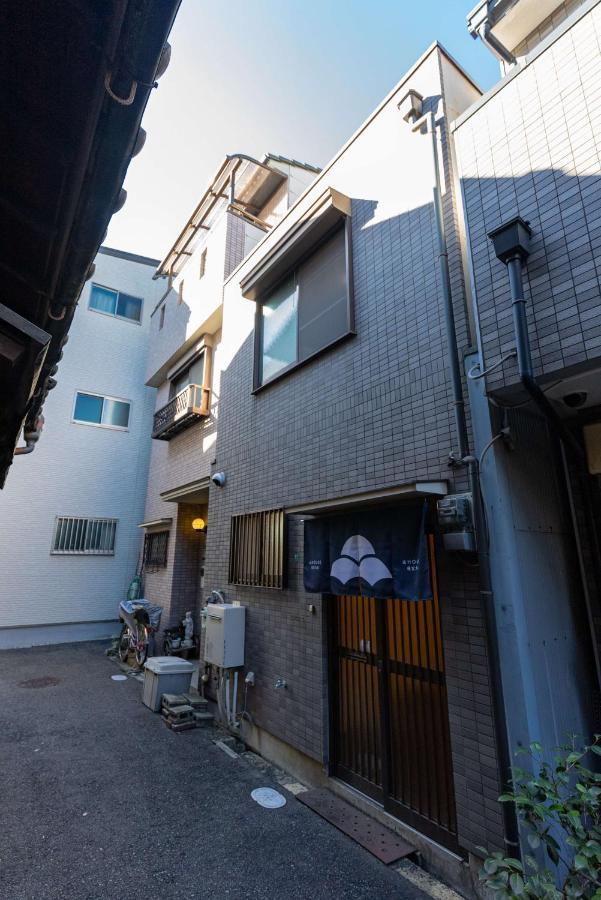 Miyu Ryokudani: Designer Zen Space With Game Osaka