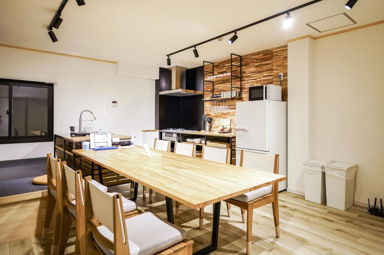 Shirakabanoyado - Minato Holiday home