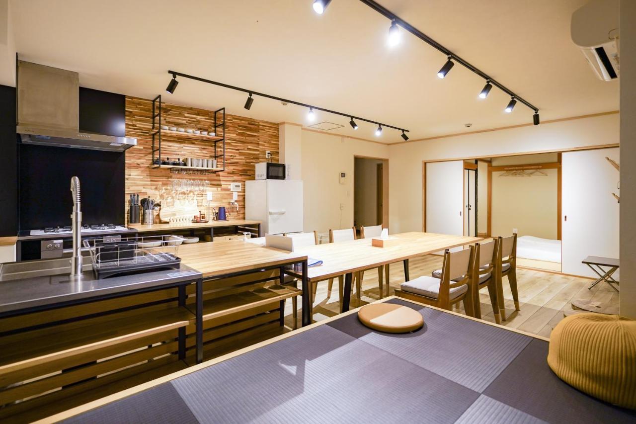 Shirakabanoyado - Minato Osaka