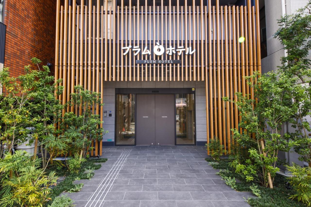 Plum 3* Osaka
