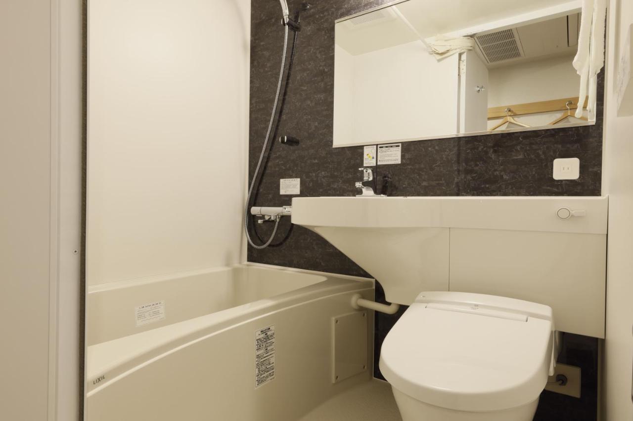 Plum 3* Osaka
