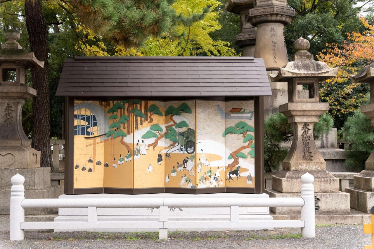 Miyu Ryokudani: Designer Zen Space With Game Villa