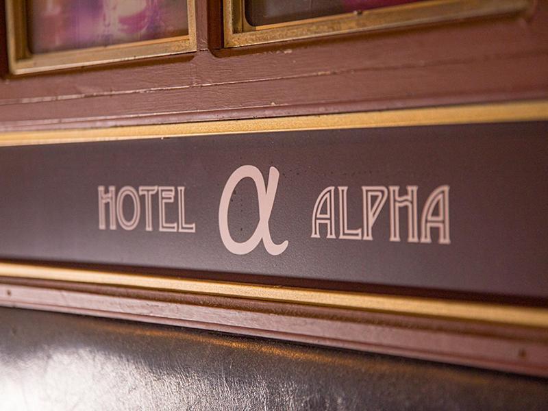 Hotel do amor Namba Alpha (adults Only) 2*