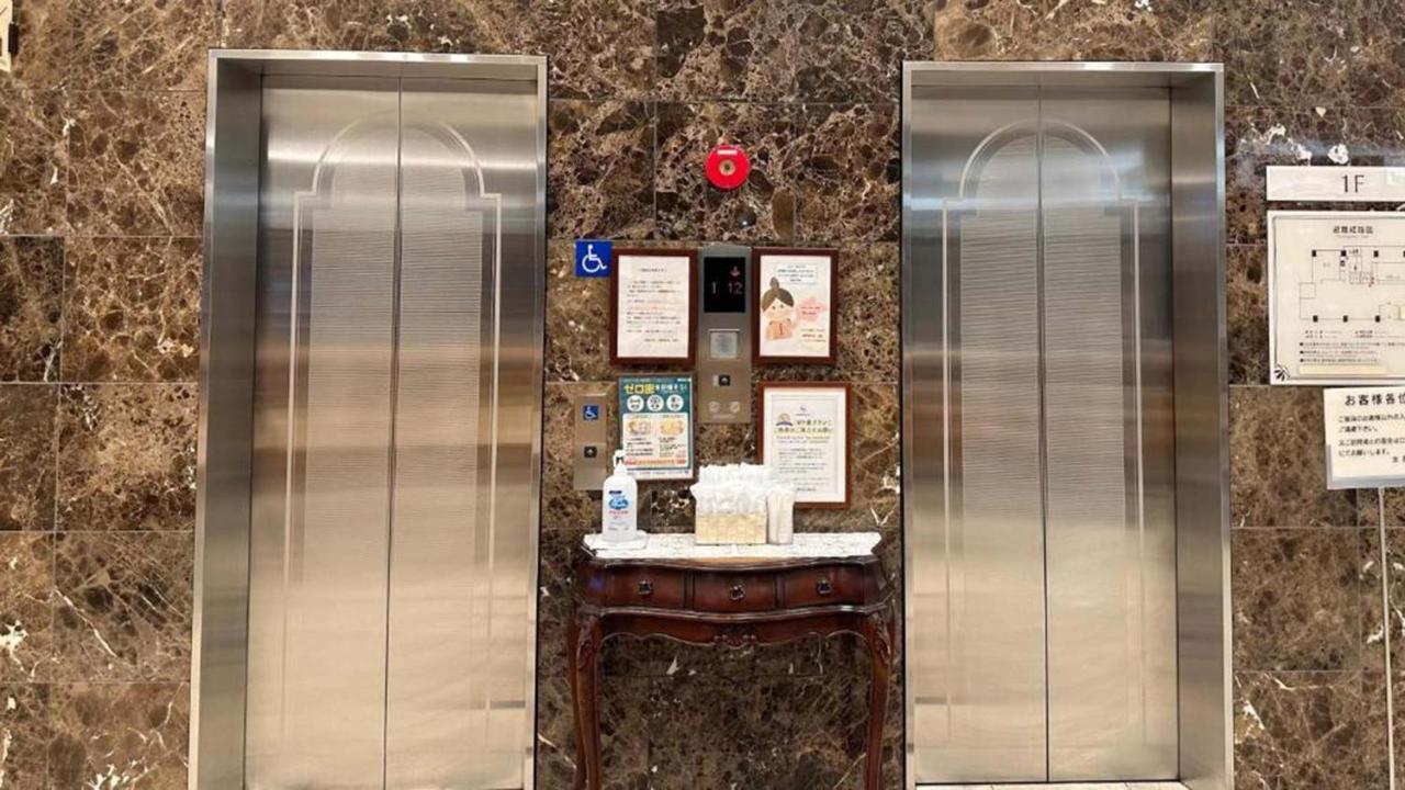 Toyoko Umeda Higashi 3*
