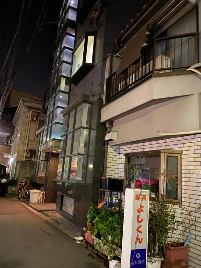 Bison House * Osaka