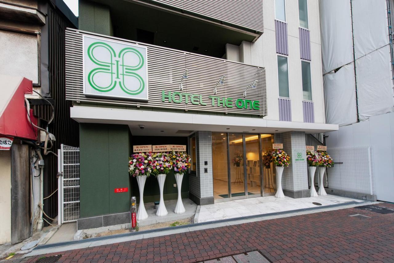 The One Shinimamiya Hotel