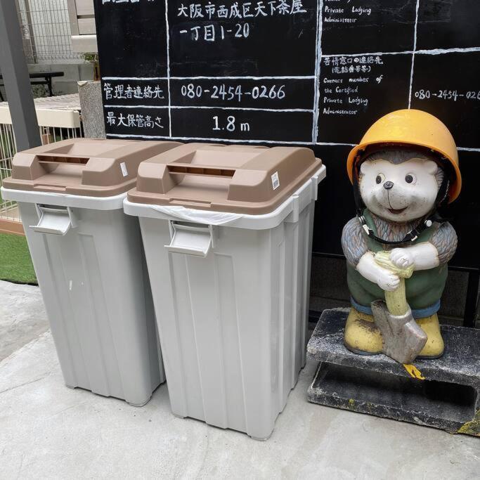 天下茶屋駅5分、専用庭付き平屋—kik Iハウス * Osaka