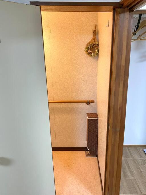 Holiday home 天下茶屋駅5分、専用庭付き平屋—kik Iハウス Osaka