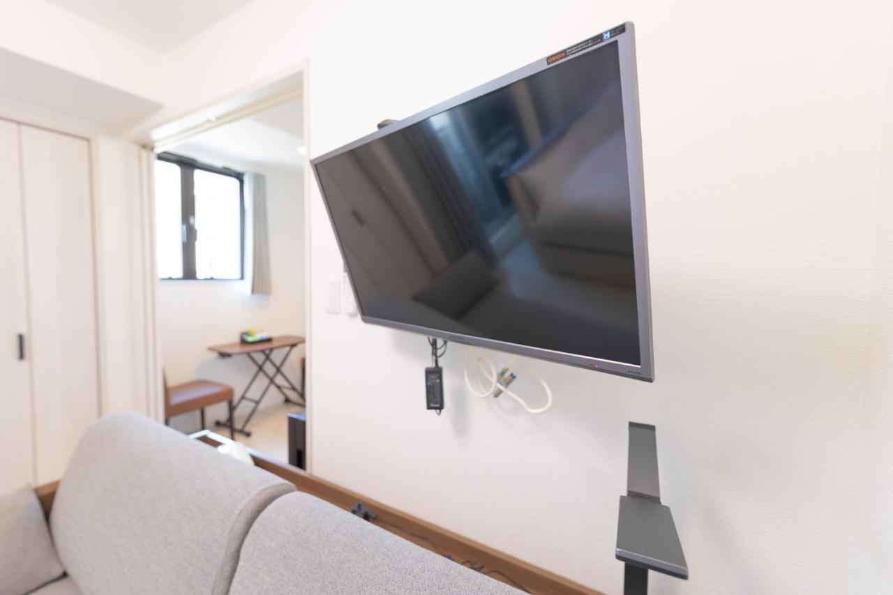 Apartment Nisso *