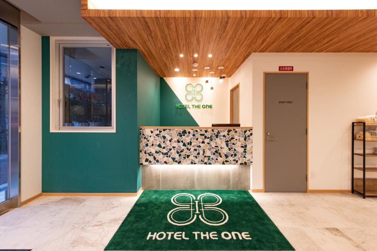 The One Shinimamiya Hotel