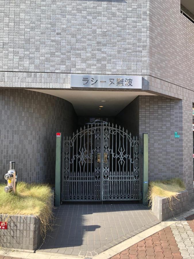Apartment Goodstayhostel大国町ⅱ Osaka