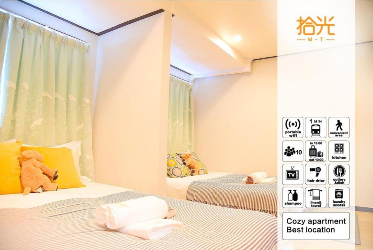 通天閣南 Apartment Osaka