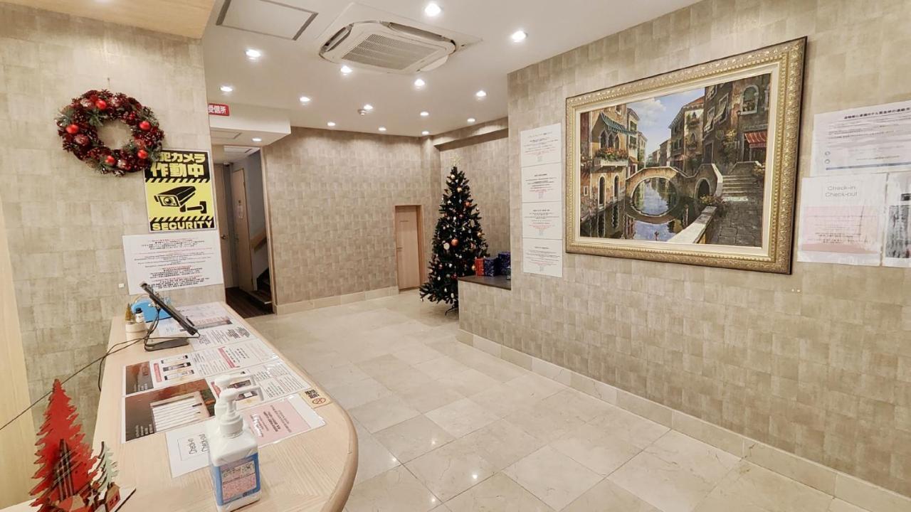 Dotonbori Shinsaibashi 2*