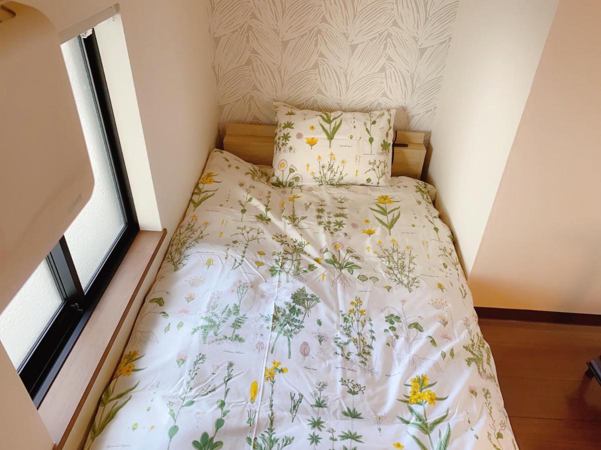 Holiday home 通天阁独栋日式一户建