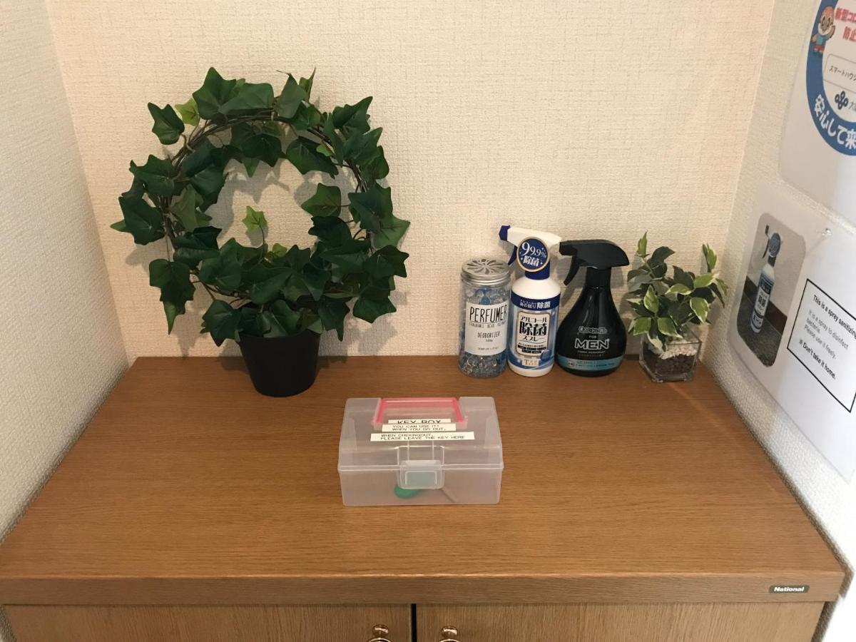 Apartment Goodstayhostel大国町ⅱ