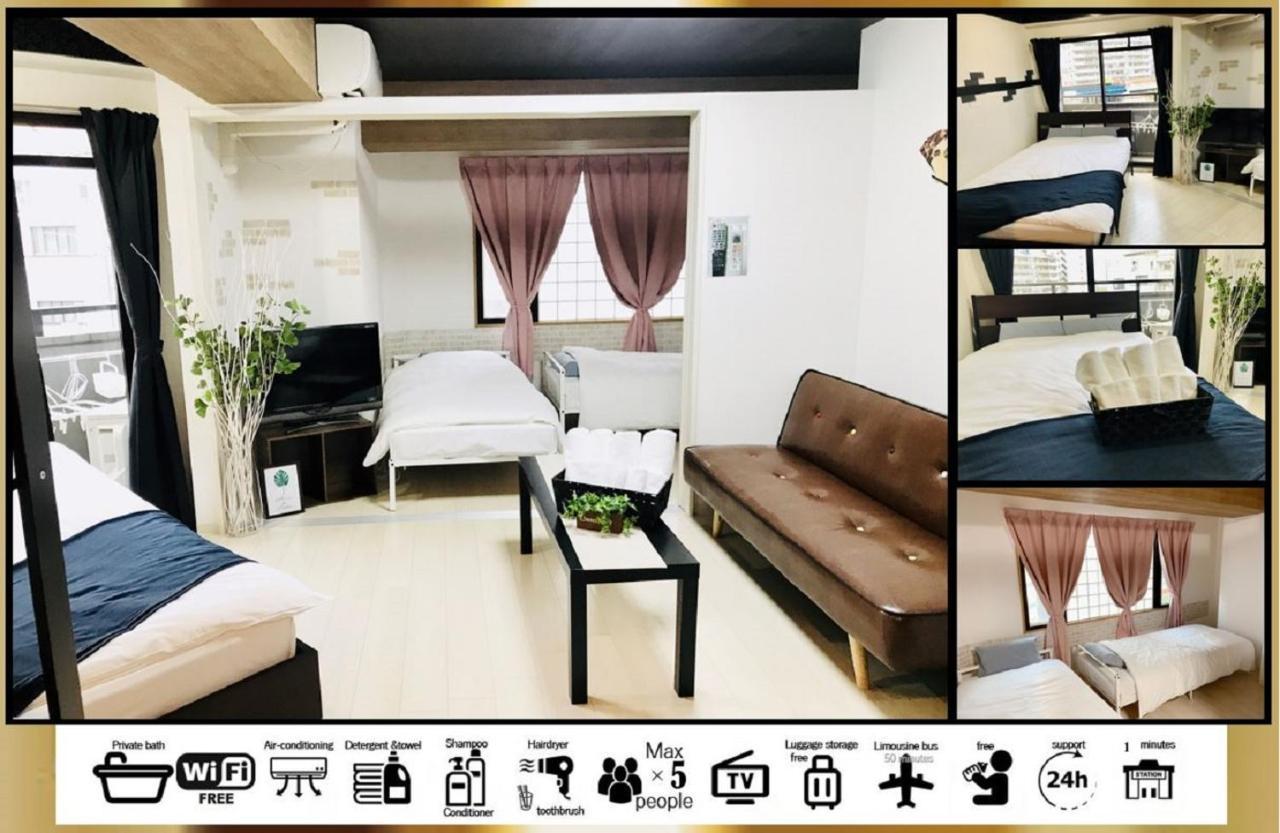 Goodstayhostel大国町ⅱ