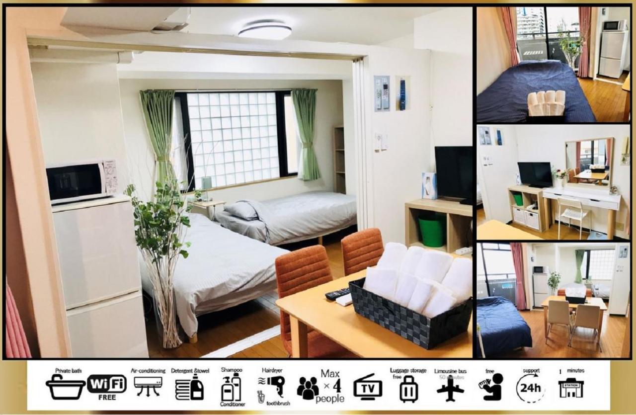 Goodstayhostel大国町ⅱ *
