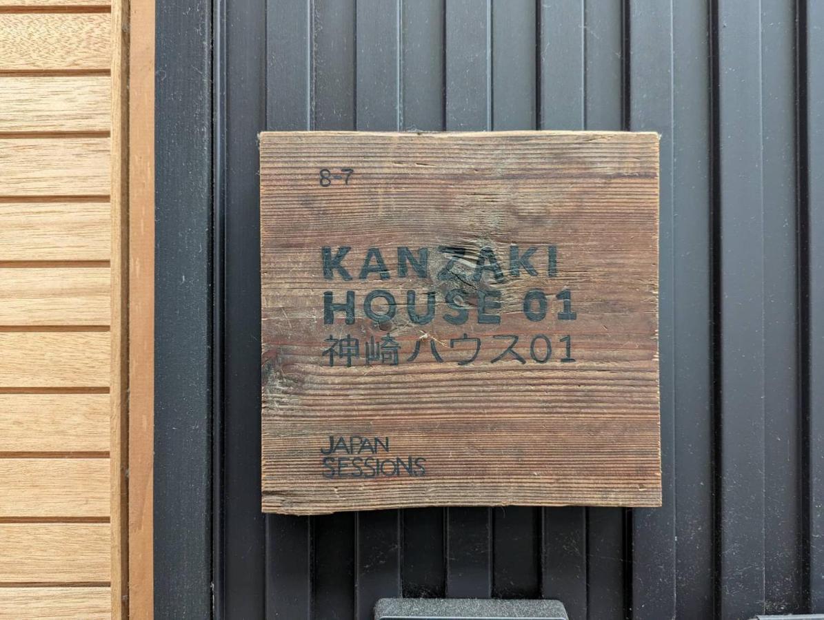 Casa de férias Japan Sessions Kanzaki 01