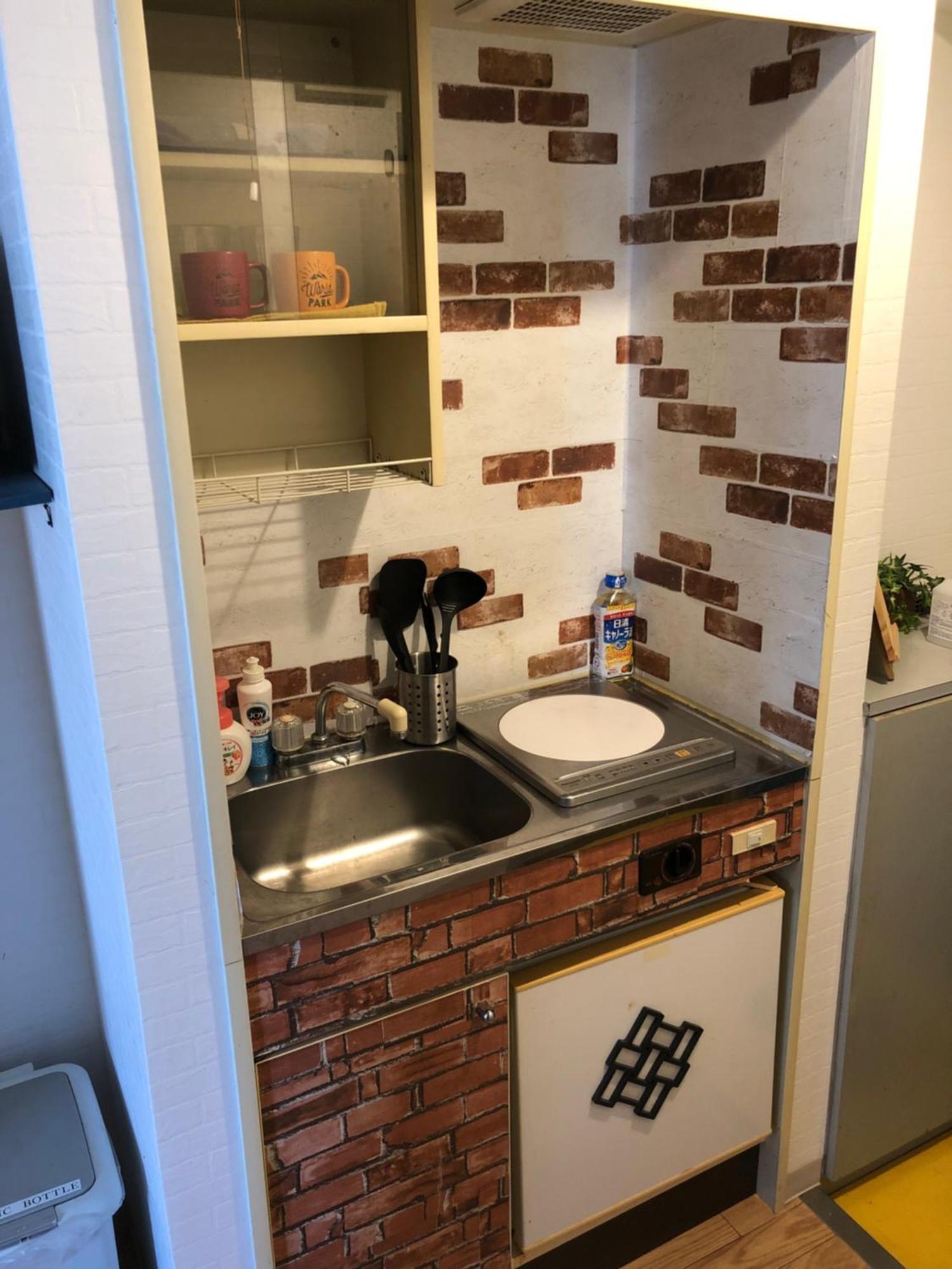 Matsu 別館 Apartment Osaka