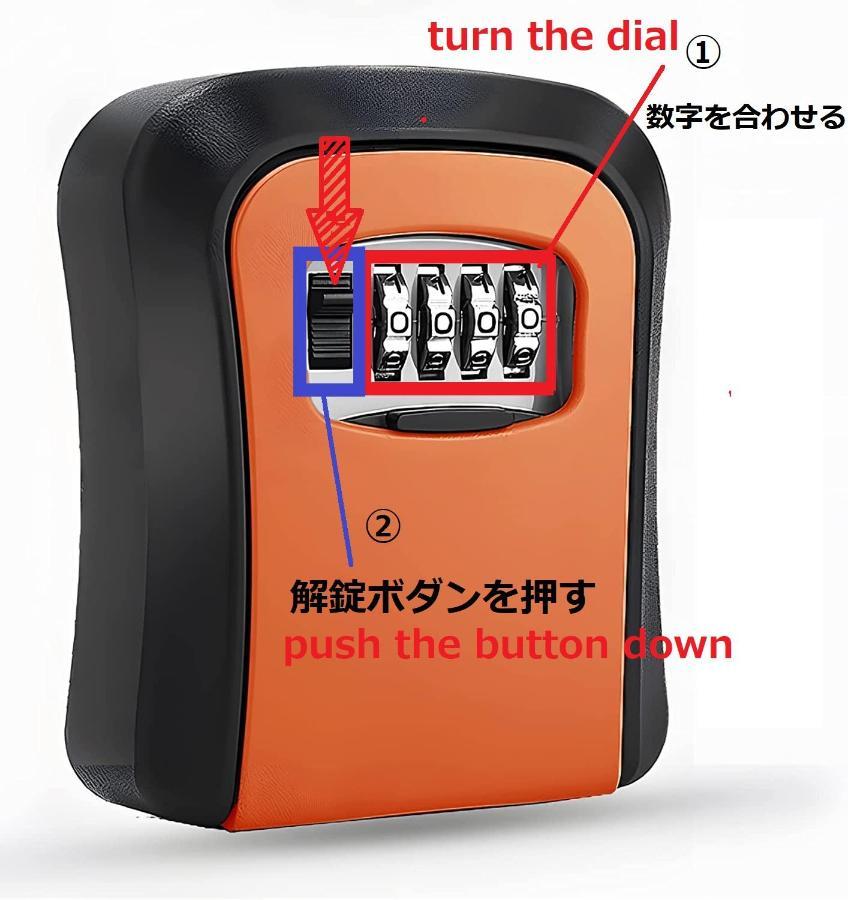 Apartment 通天閣南 *