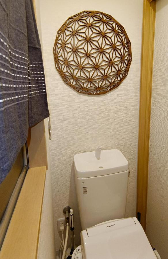 Holiday home Tsukiyume - House With Parking, 10mins To Usj, Tennoji, Namba Osaka