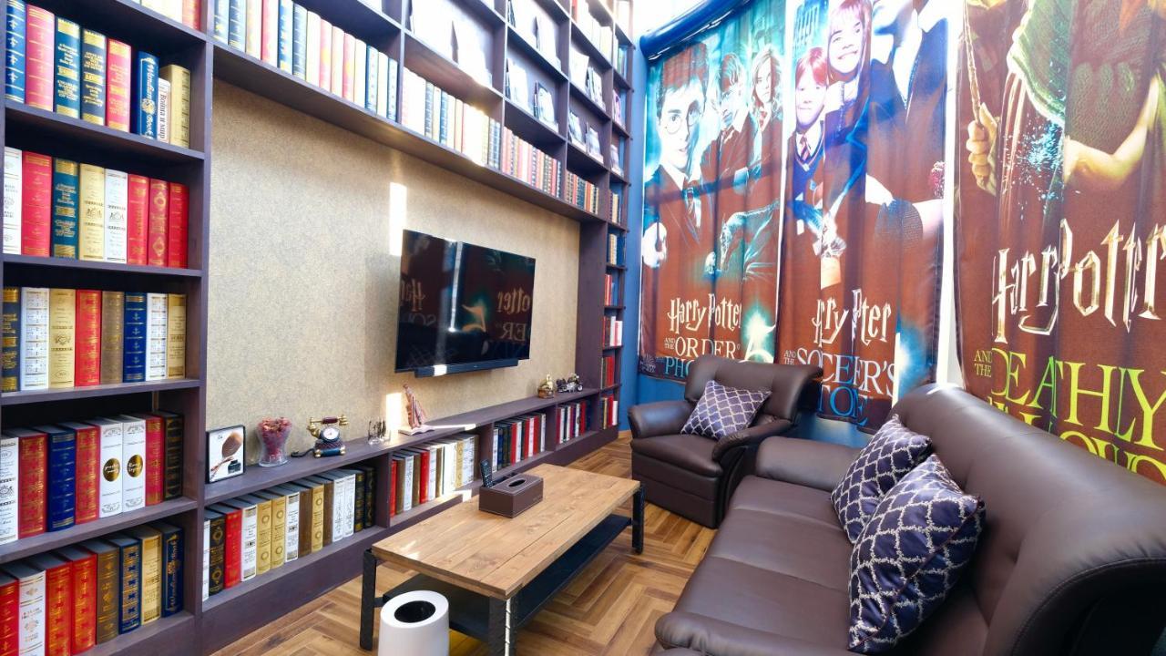 Homestay 東瀛stays 401大阪ハリー-ポッターテーマ和洋室