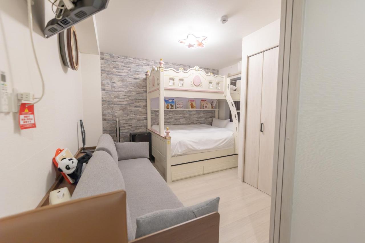 Nisso Apartment *