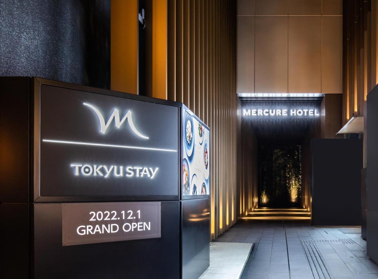 Mercure Tokyu Namba Hotel 4*
