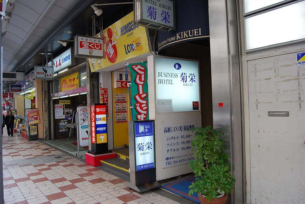 Kikuei Namba Economy hotel Osaka