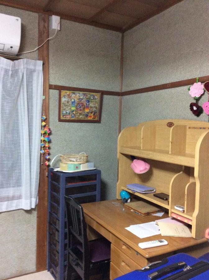 Apartamento ハーモニーイン Osaka