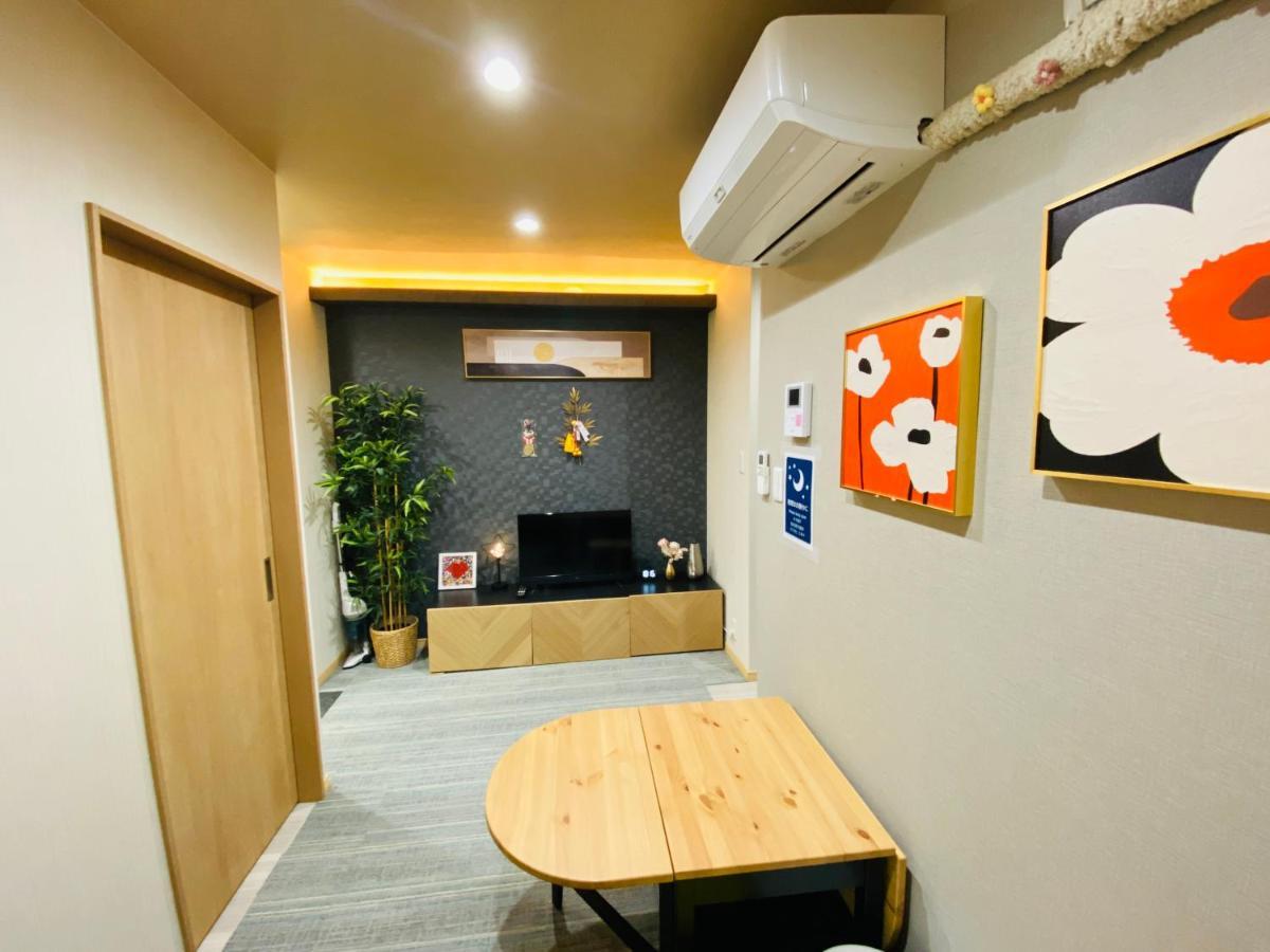 Holiday home 大阪難波東2室1厅可容纳6人交通便利