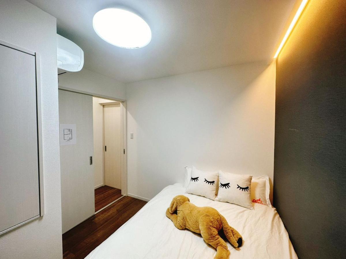Holiday home Linn 阿倍野 Osaka