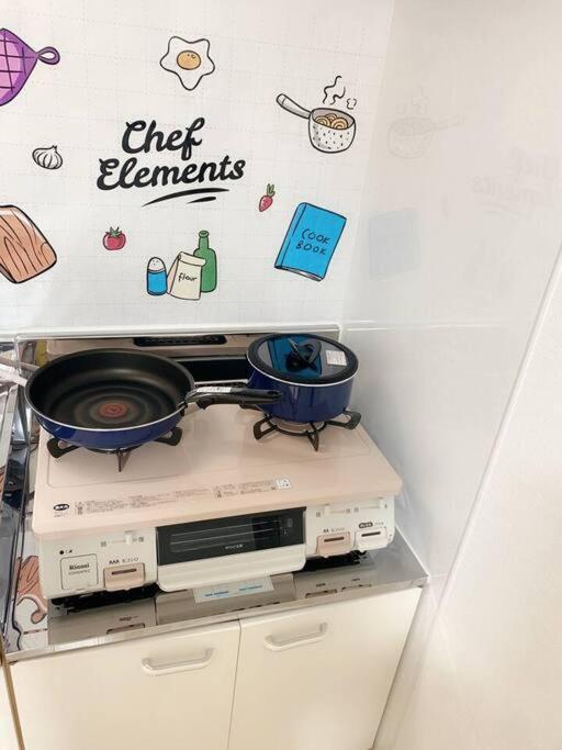 天下茶屋浪漫满屋 *