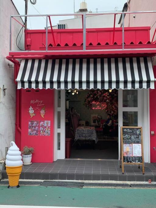 天下茶屋浪漫满屋 Osaka