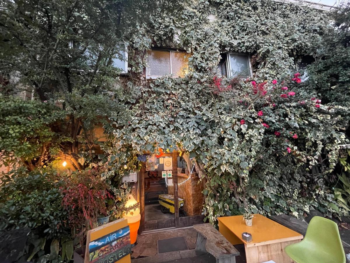 Air Hostel Osaka