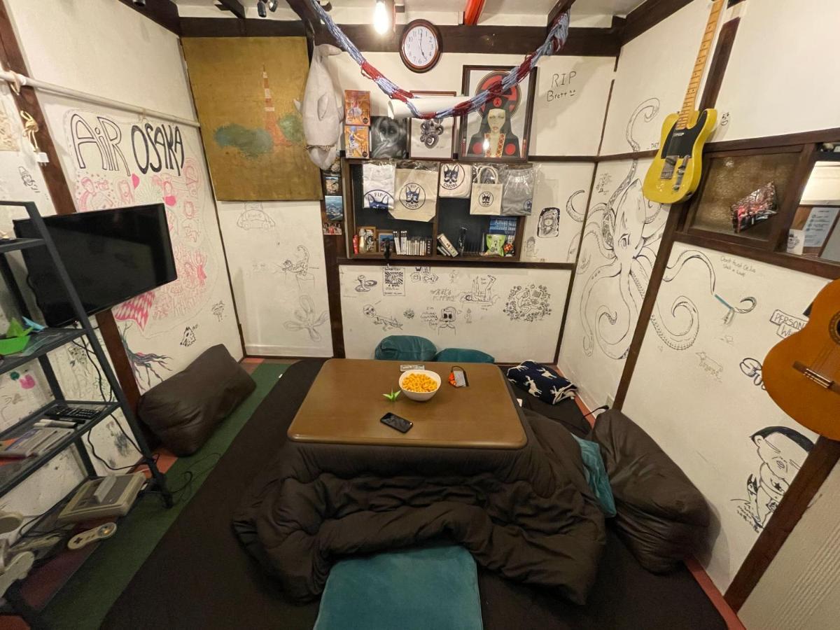 Hostel Air *
