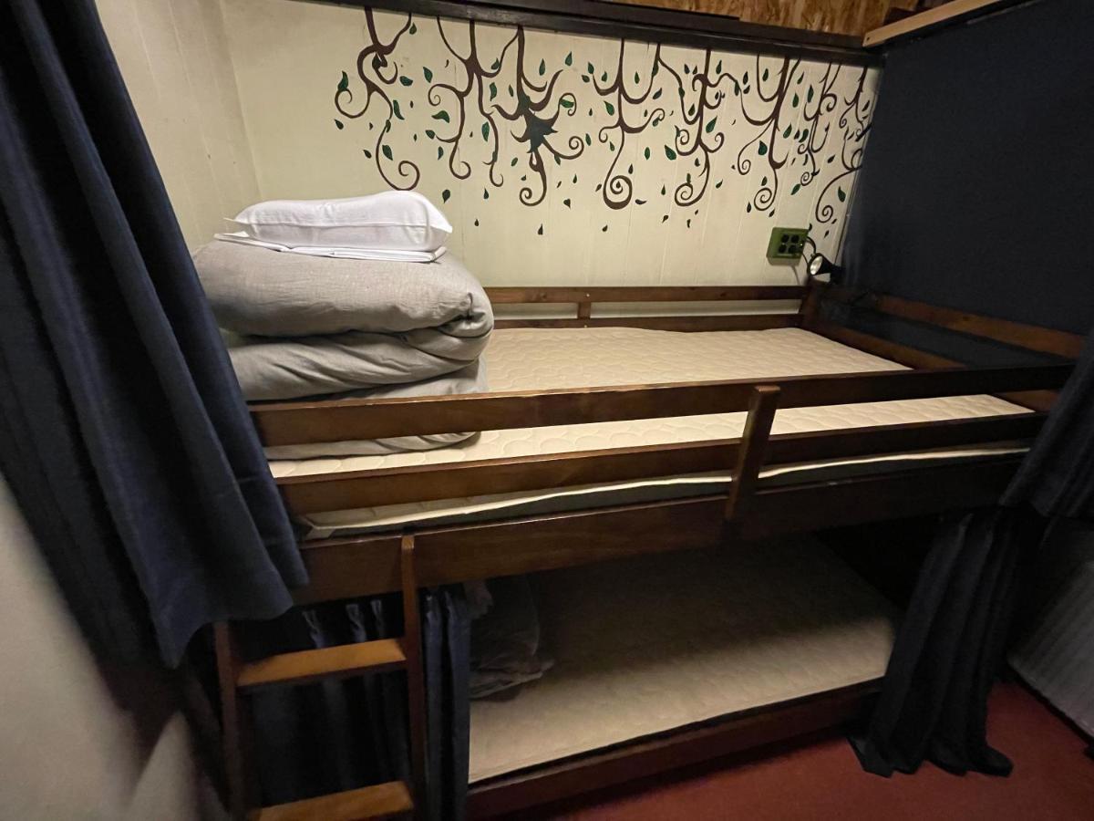 Hostel Air *