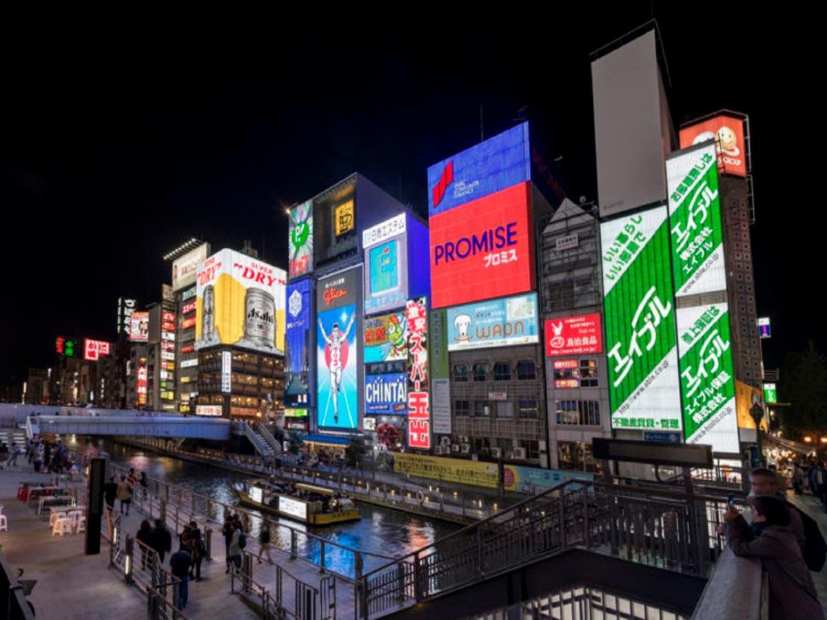 Miyako Tennoji Hotel Osaka