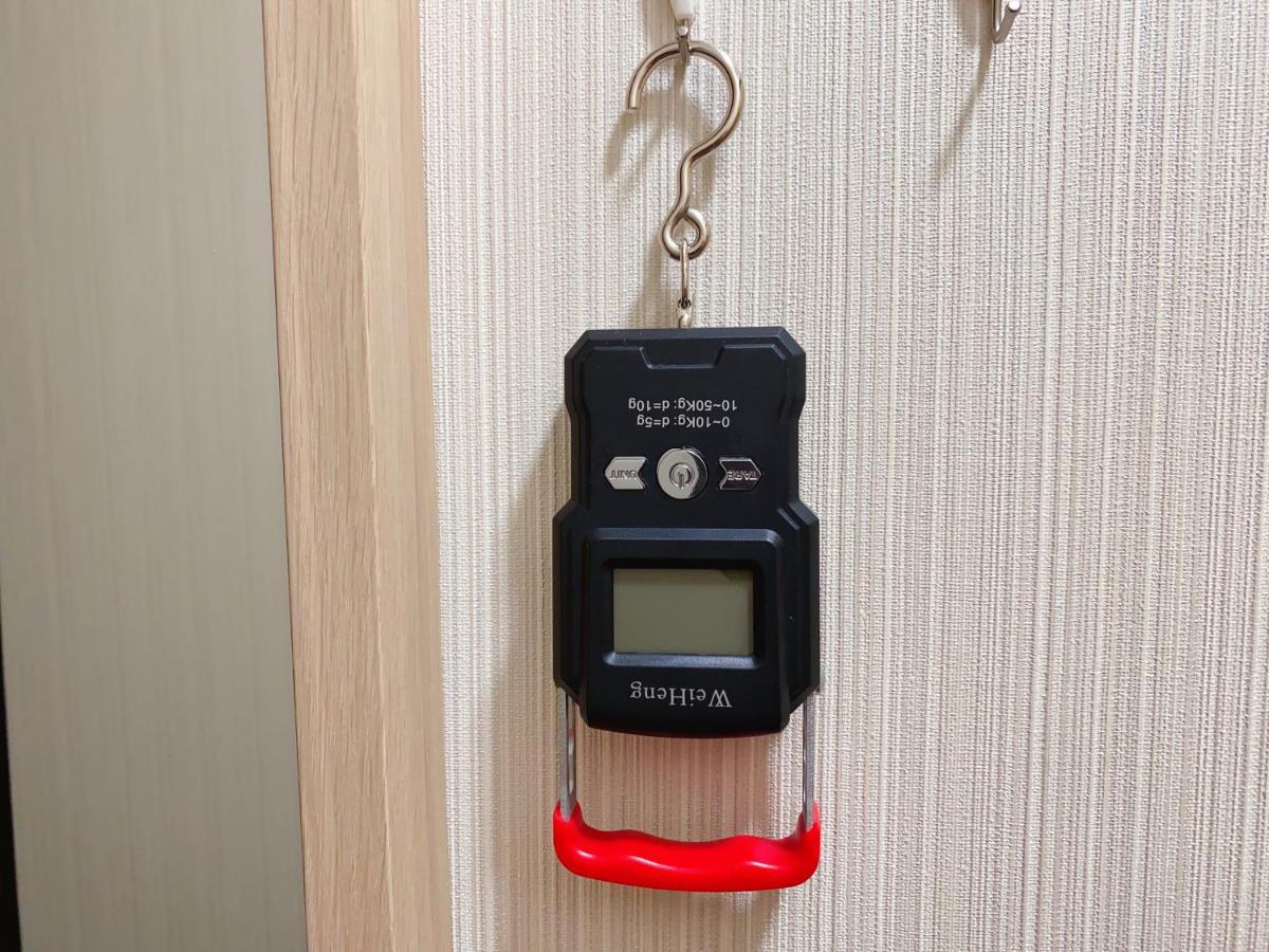 Holiday home 大阪難波東2室1厅可容纳6人交通便利