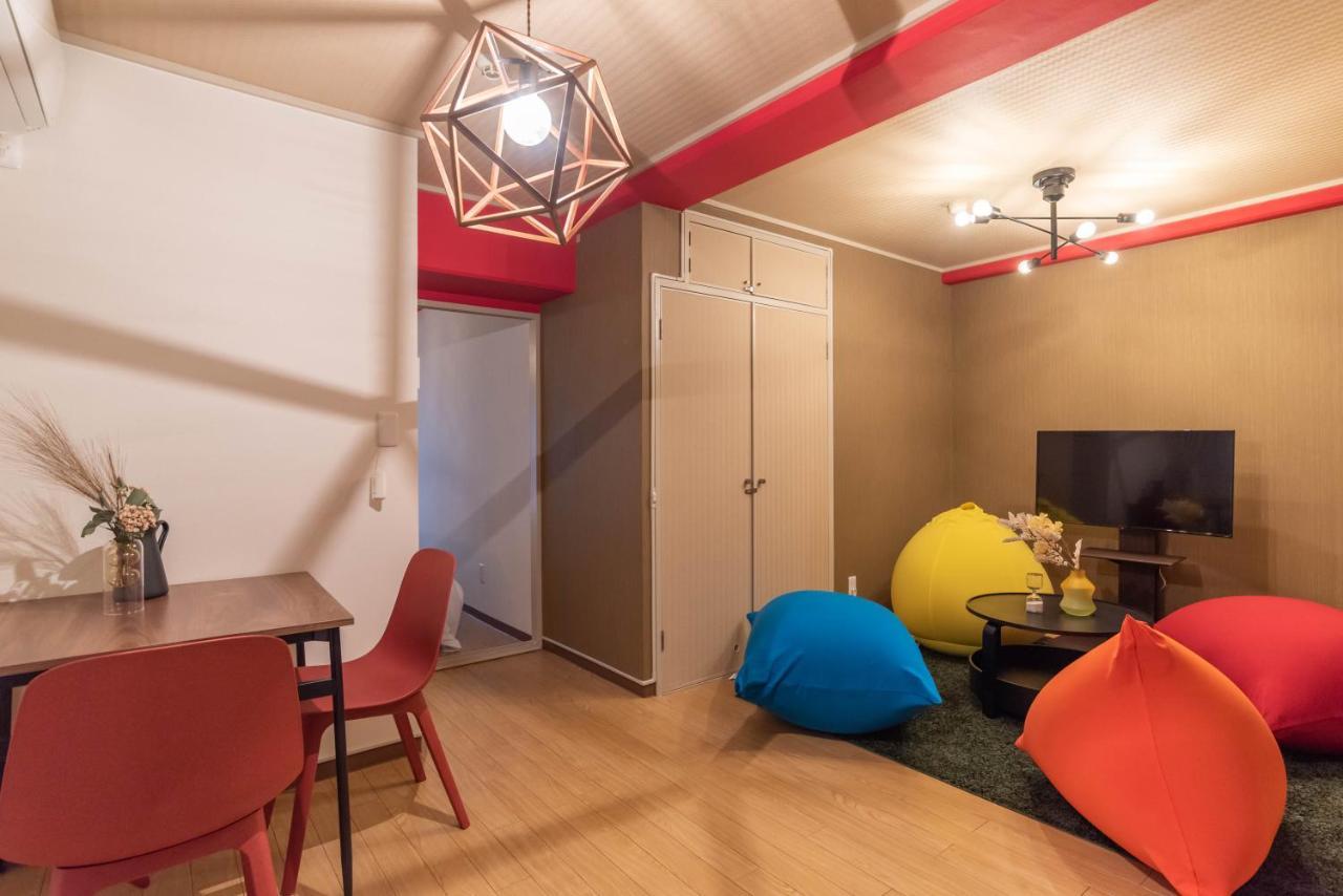 Apartment Bijou Kokoro