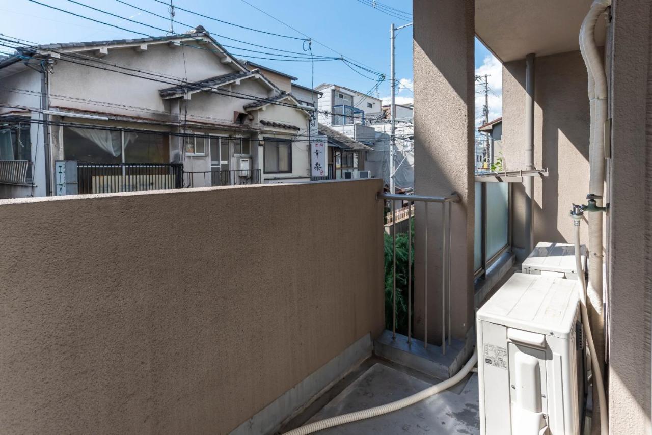 Apartment Mansion Hashimoto - Vacation 7764