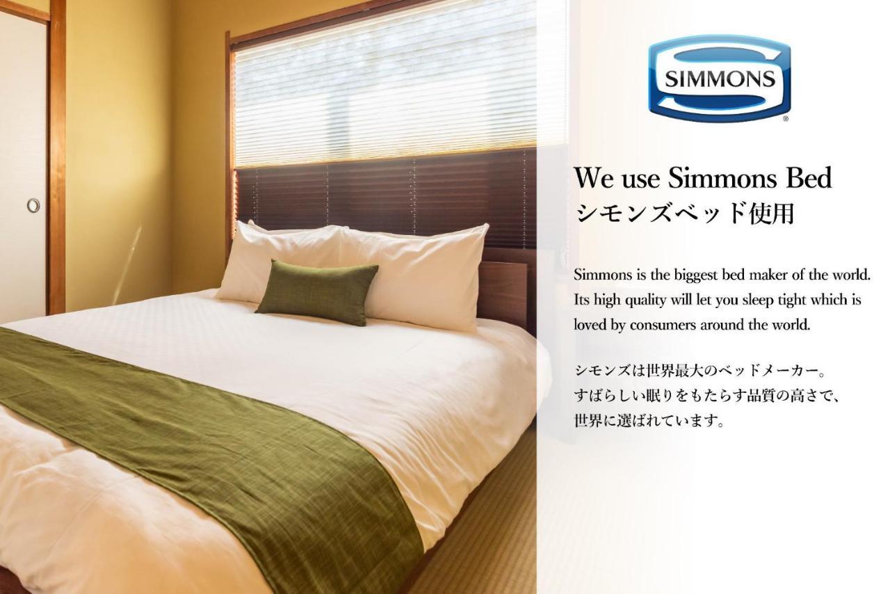 Mansion Hashimoto - Vacation 7778