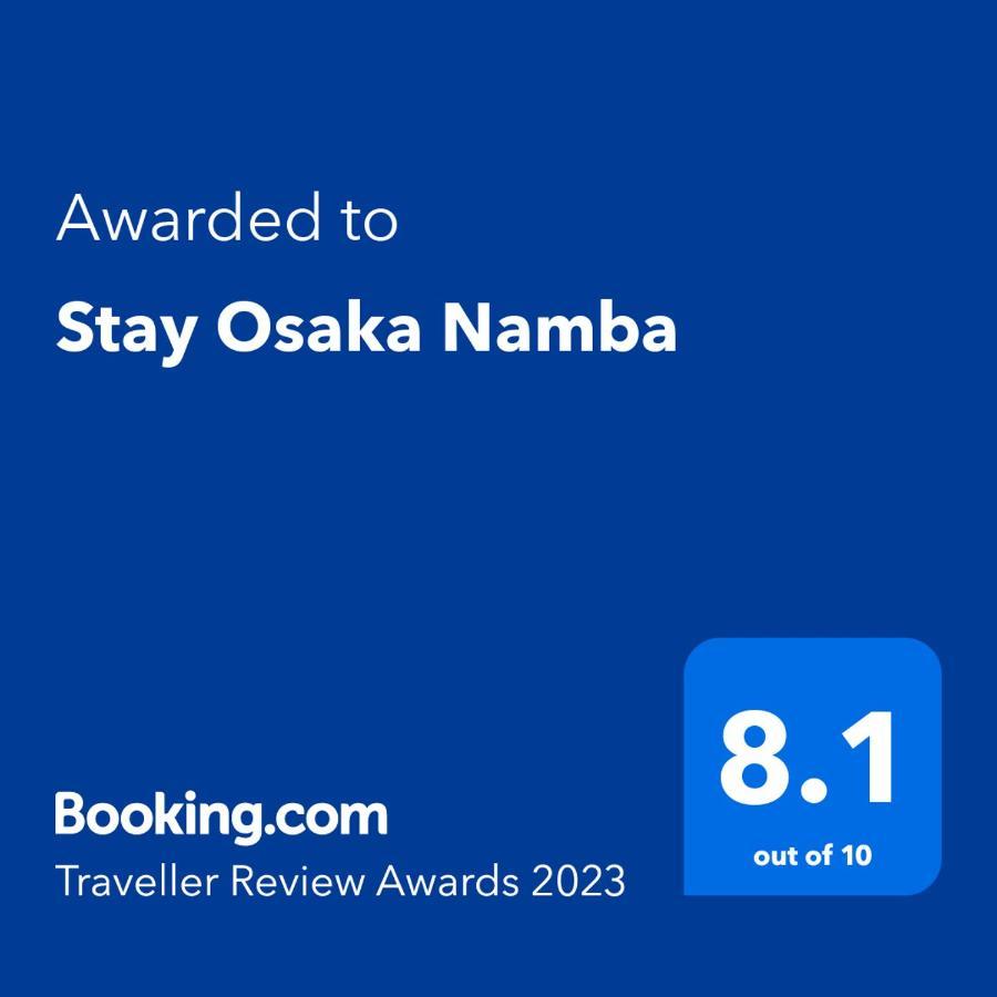 Hostel Namba Osaka