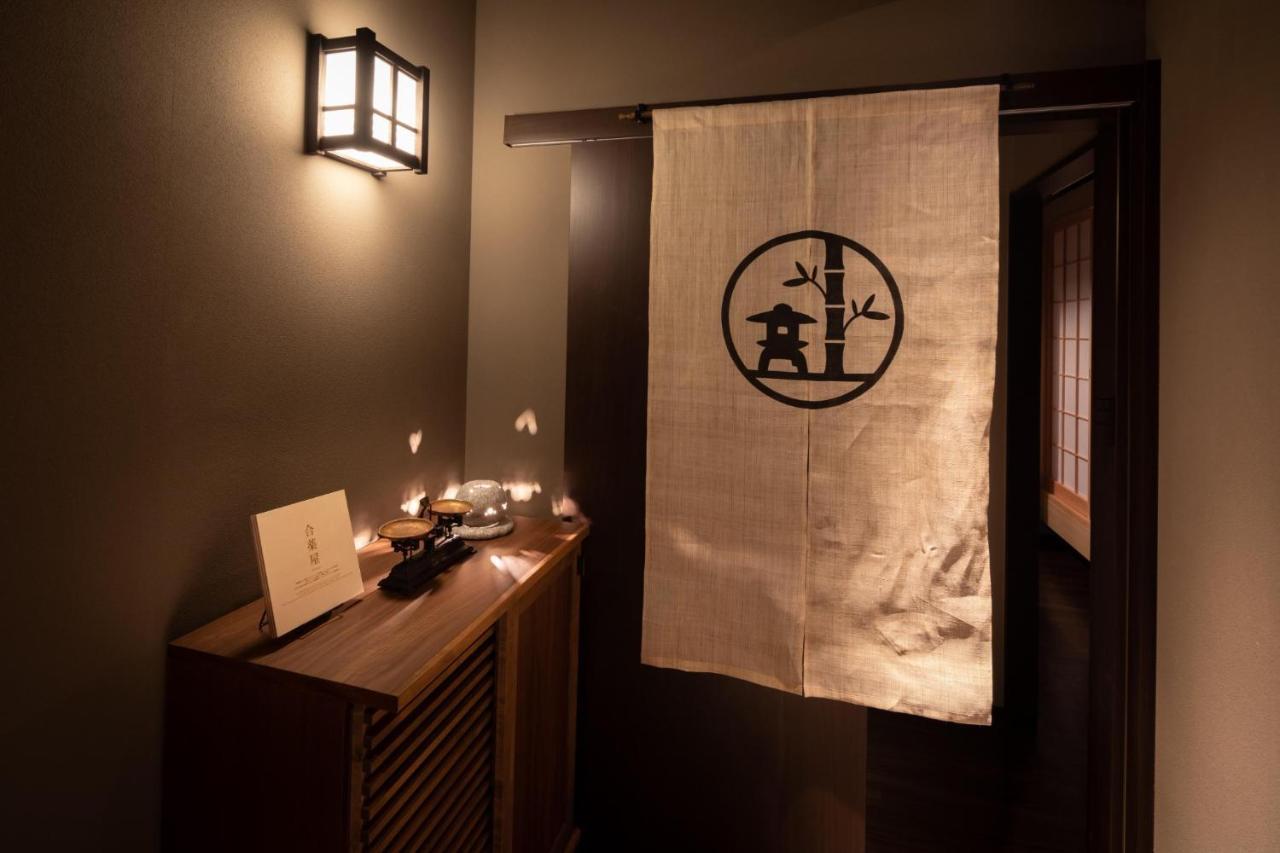 Apartamento Dotonbori No Yado Konjakuso - Vacation 26587v *