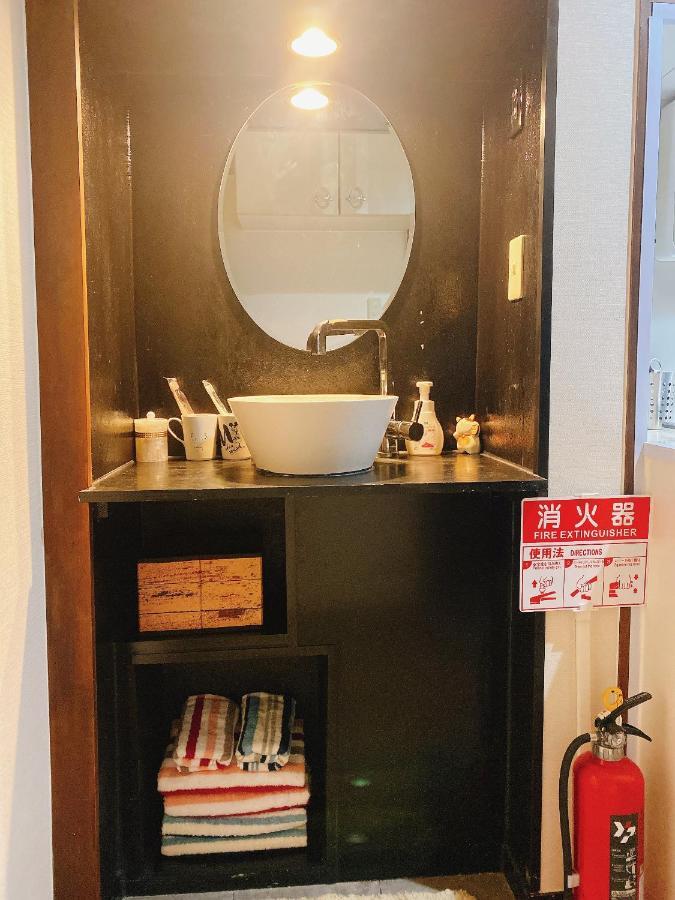 悠雅軒 Apartment