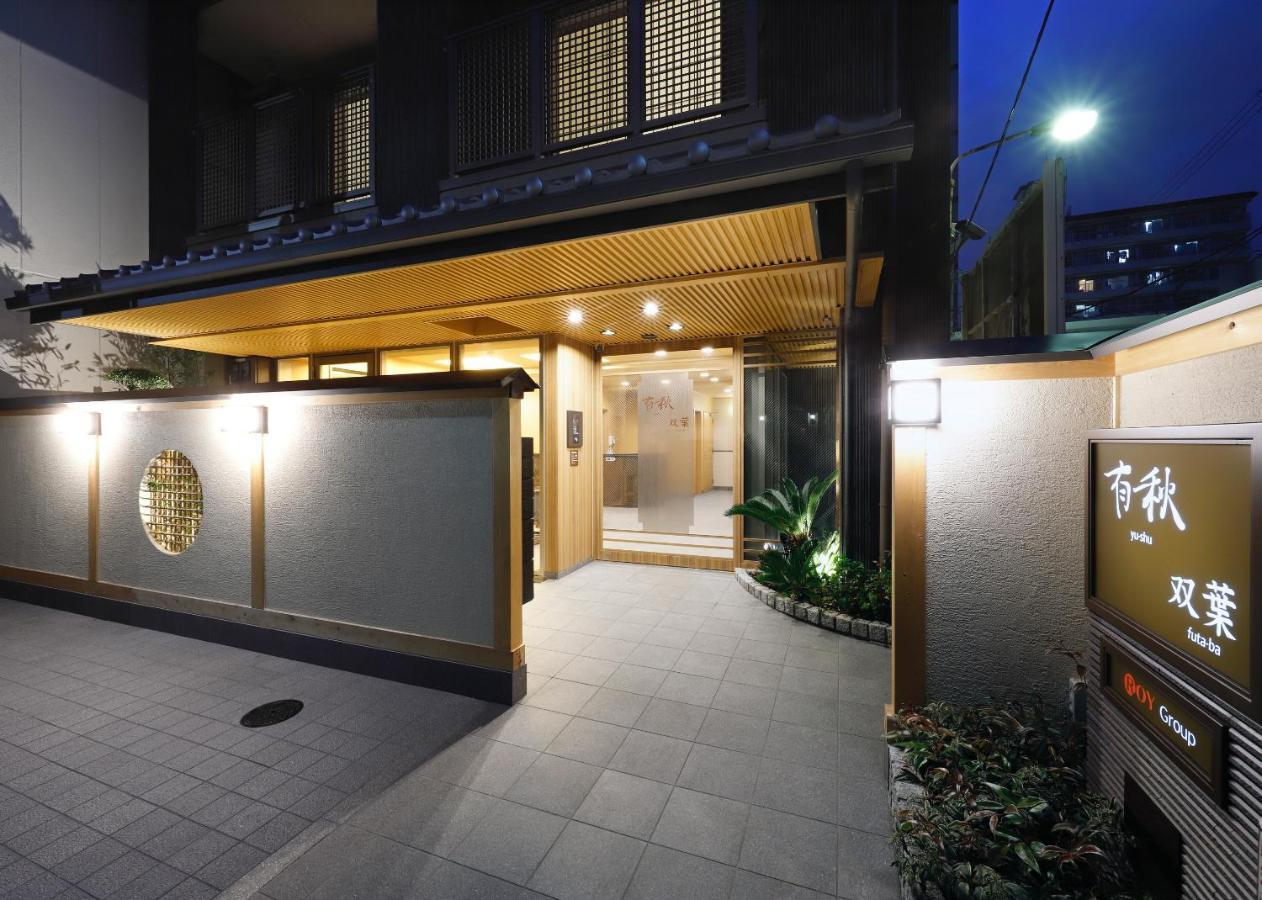 Apartment Yushu Futaba Osaka