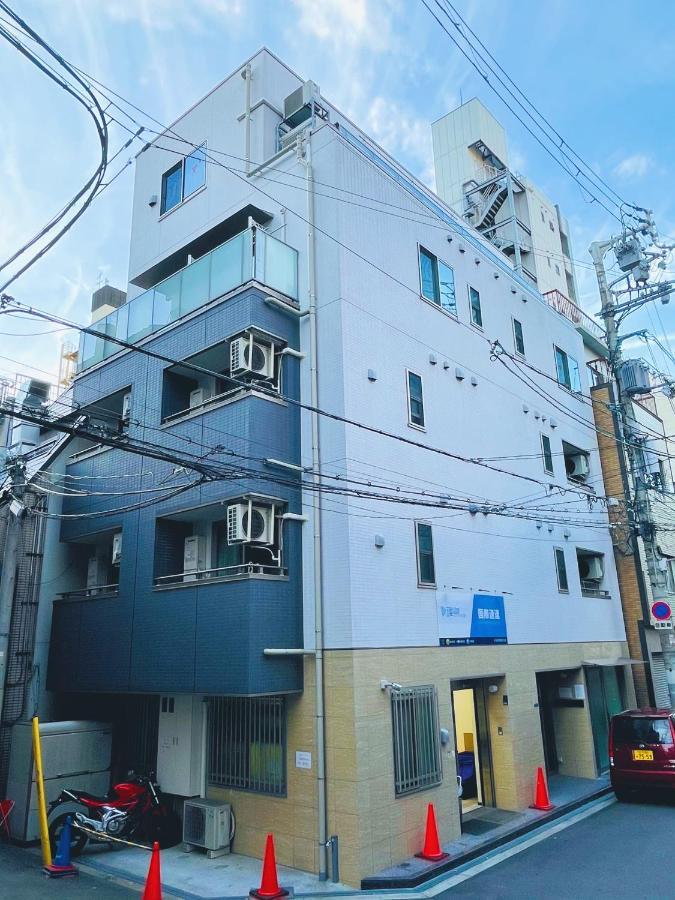 Apartment Kuromon Royal Ii *